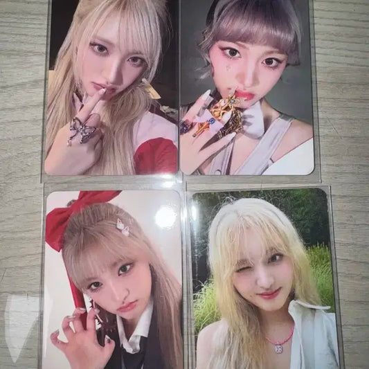 아이브 리즈 앨포