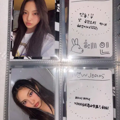 급처!!!!!!뉴진스포카