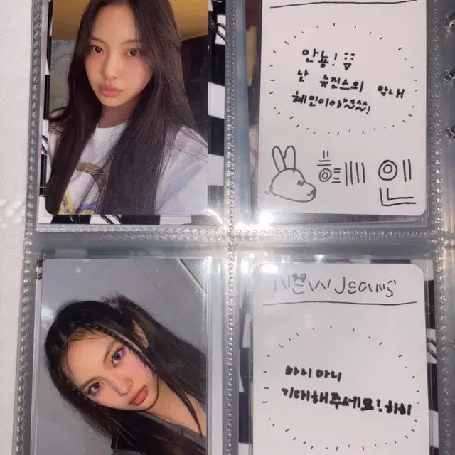 급처!!!!!!뉴진스포카