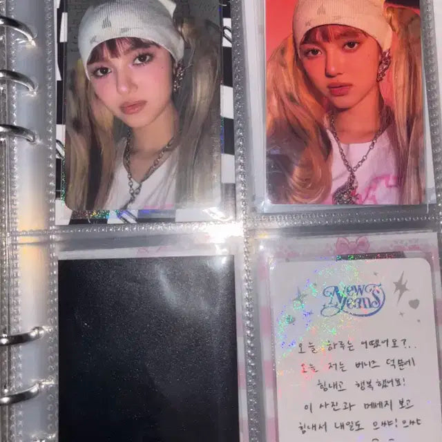 급처!!!!!!!!!!!입니다 뉴진스포카
