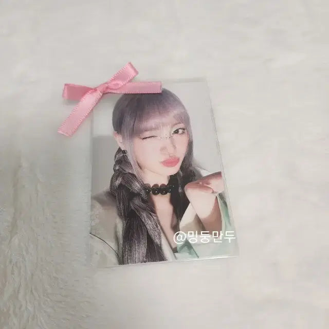 급처, 최저가) 아이브 IVE 리즈 스위치 스스퀘 특전 판매