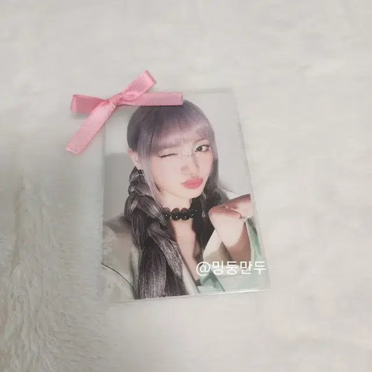 급처, 최저가) 아이브 IVE 리즈 스위치 스스퀘 특전 판매