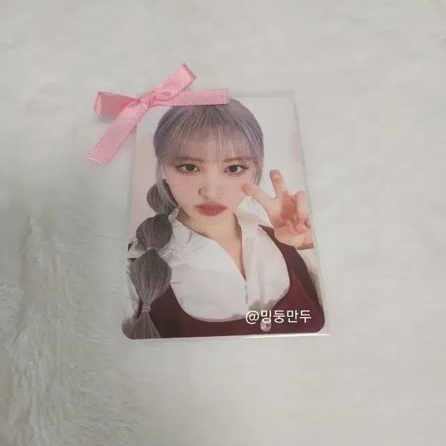 급처, 최저가) 아이브 IVE 리즈 스위치 팝업 포카 판매