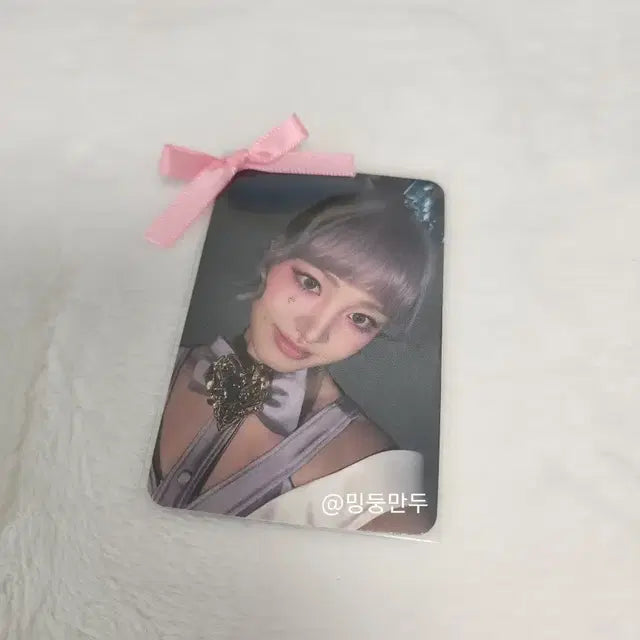 급처) 아이브 IVE 리즈 스위치 스타리버 특전 판매