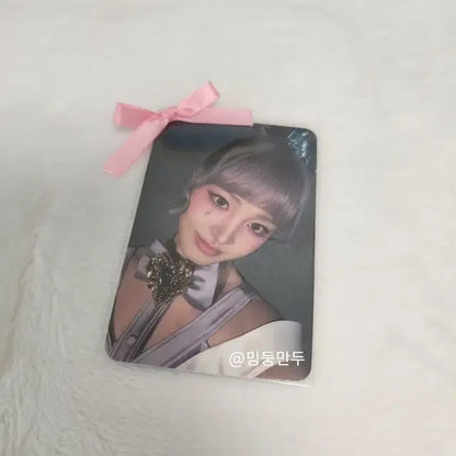 급처) 아이브 IVE 리즈 스위치 스타리버 특전 판매