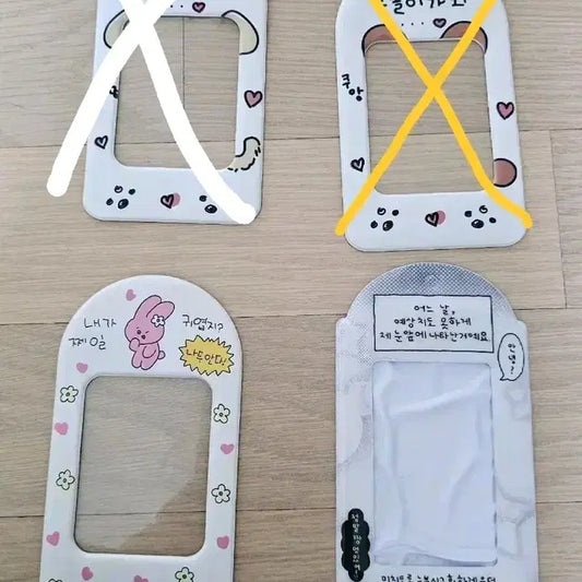 포카홀더 판매