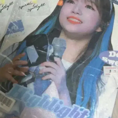 아이즈원조유리비공굿일괄판매오징어게임