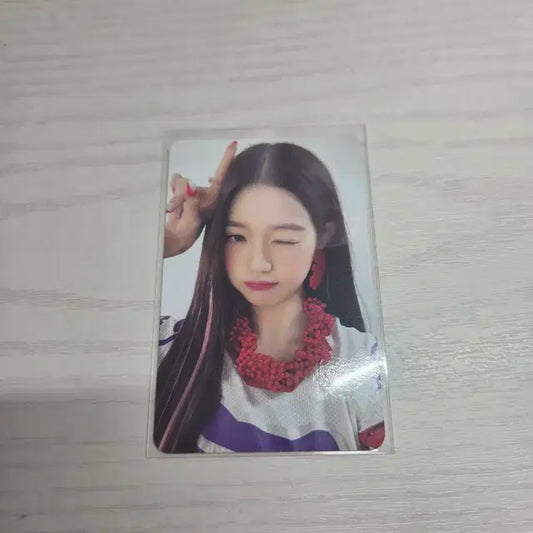 아이브 애프터라이크 앨포 원영 양도