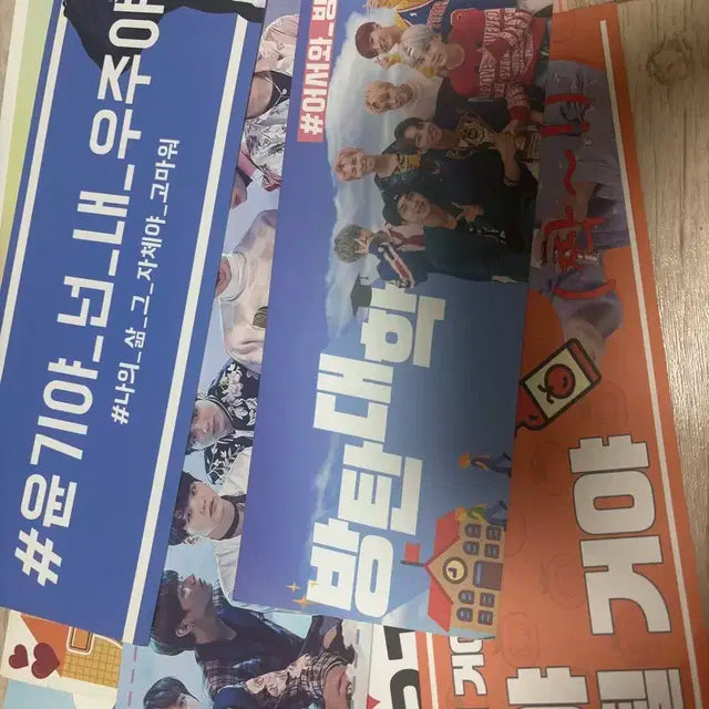 포카