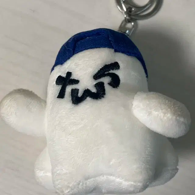 투어스 인형 투령이 양도