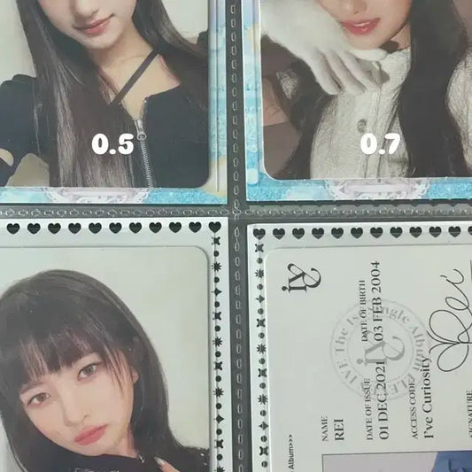 아이브 포카