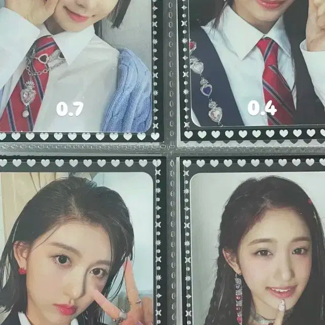 아이브 포카