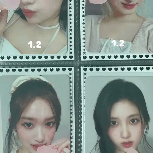 아이브 포카