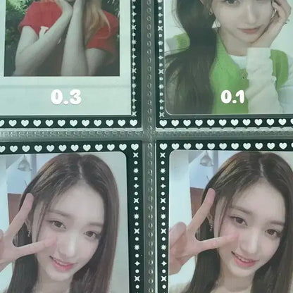 아이브 포카