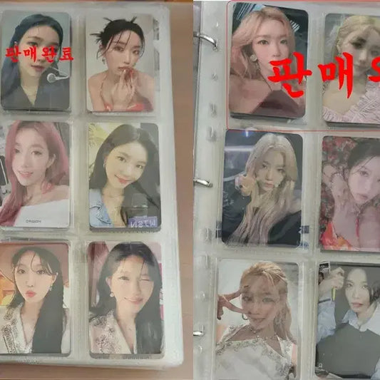 우주소녀 다원 포카 양도 합니다(원하시는 가격에 맞춰드립니다)