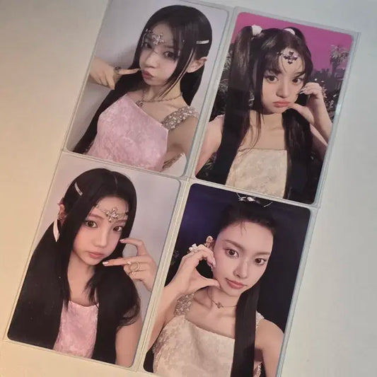 아일릿 빌려온 고양이 앨포 일괄 판매
