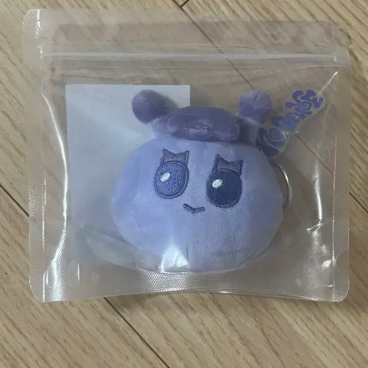 보넥도 팝업 삼함이 키링