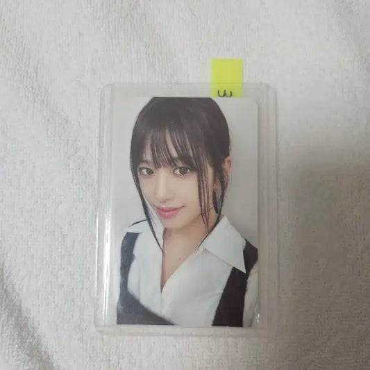 아이브 IAM 안유진