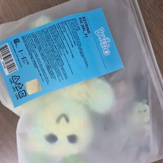 쁘넥도 키링 이한 인형 312 삼한이 양도미개봉 새상품 현물 포카 포함