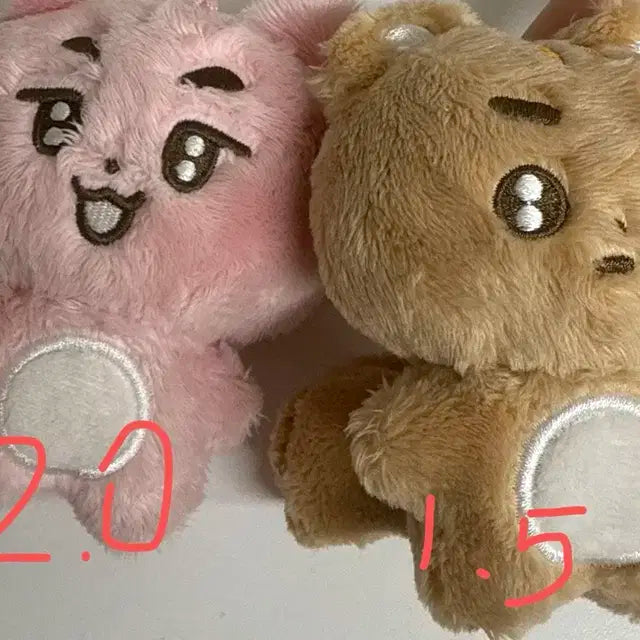 뽀송텬 말랑쭌 급처