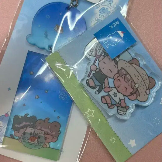 엔시티 마크 해찬 마루님 썸머마켓 노부부즈 양도
