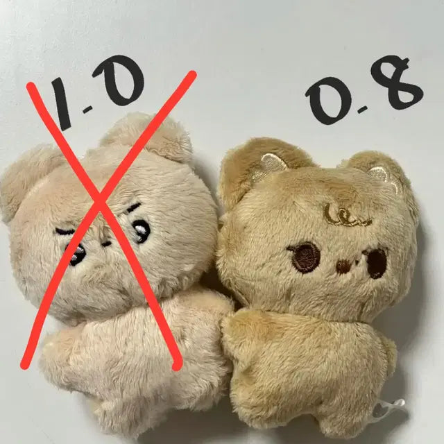 횬도리 째링이