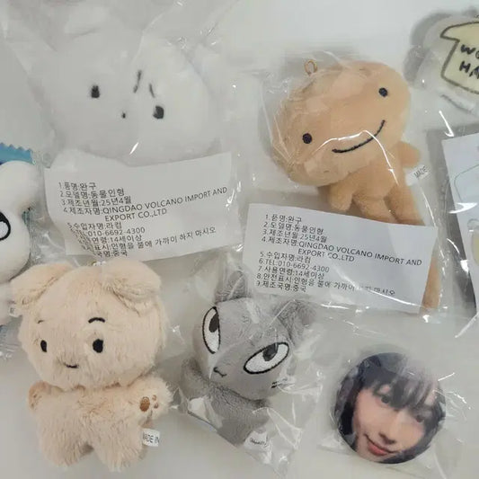 보넥도 인형 운아곰 롱감자 뭉학이 쿠션이름키링 눈사람 카라비너