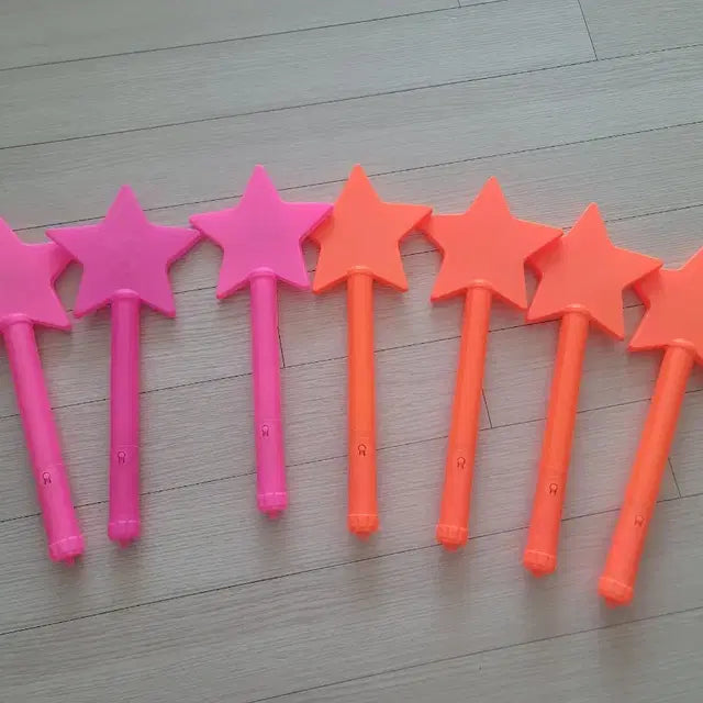 별봉 7개 일괄판매
