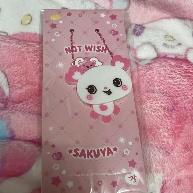 엔시티위시 사쿠야 캐릭터 아크릴 키링