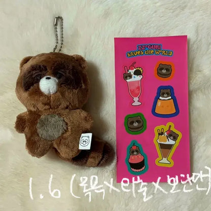 쪼구리 인형옷 양도 모자 옷 10cm 더보이즈 선우 떤코 떤냥