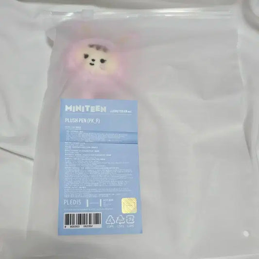 [빠른배송]미개봉세븐틴미니틴 볼펜 양도 쫑토람