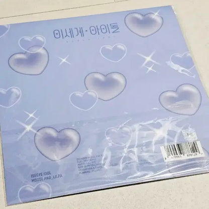 *미개봉* 이세돌 굿즈 릴파 마우스 패드 판매합니다.