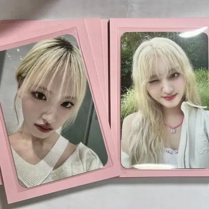핑크색 하드보드지