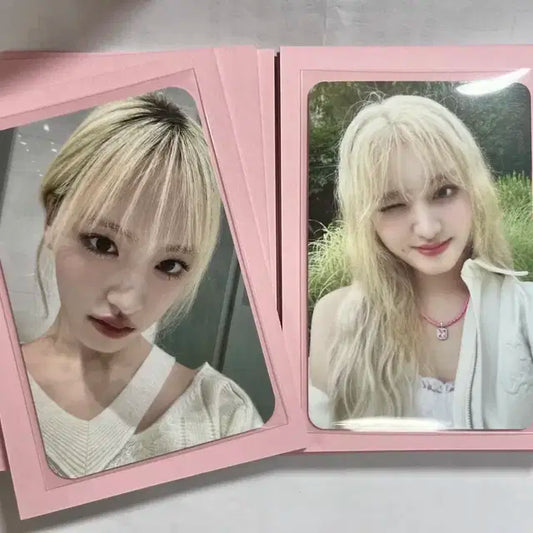 핑크색 하드보드지