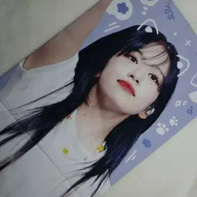 아이브 슬로건