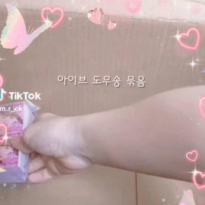 포장용품 판매