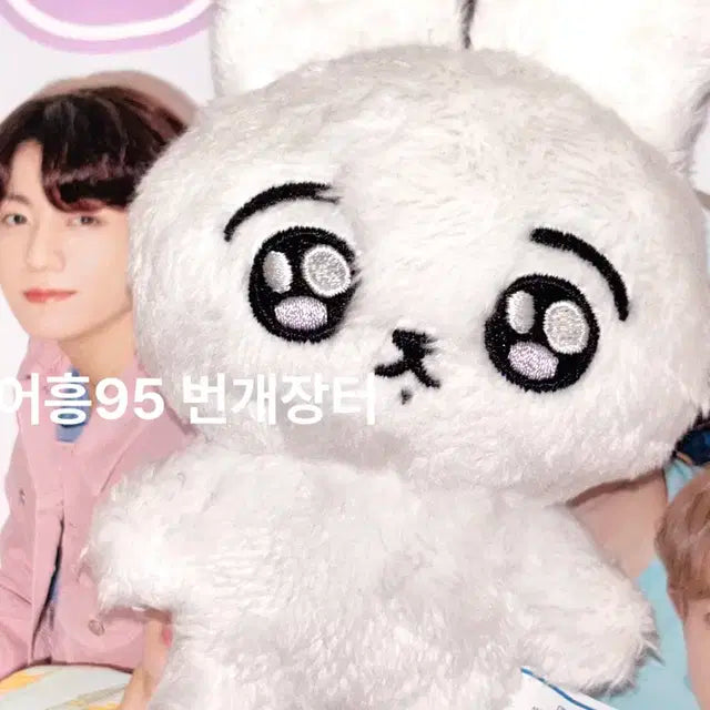 꾸꾸꾸 10cm