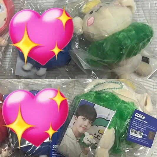 (미개봉) 크래비티 크크루 터리 15cm 인형 포카 송형준