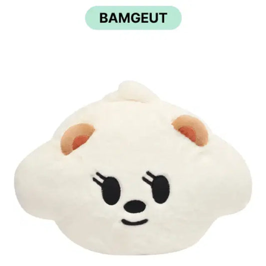 밤긋 페이스쿠션