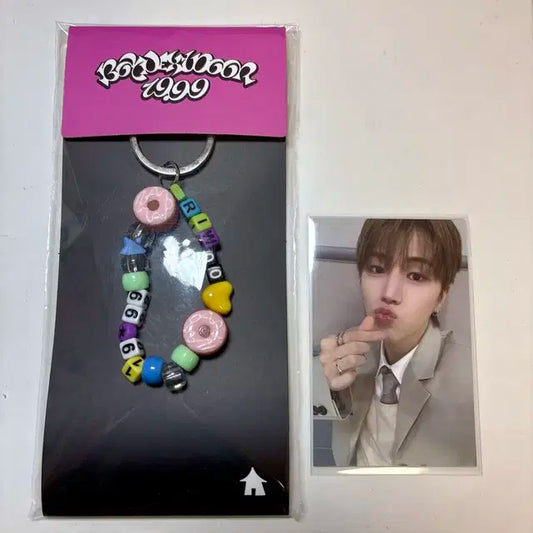 보이넥스트도어 보넥도 리우 키링