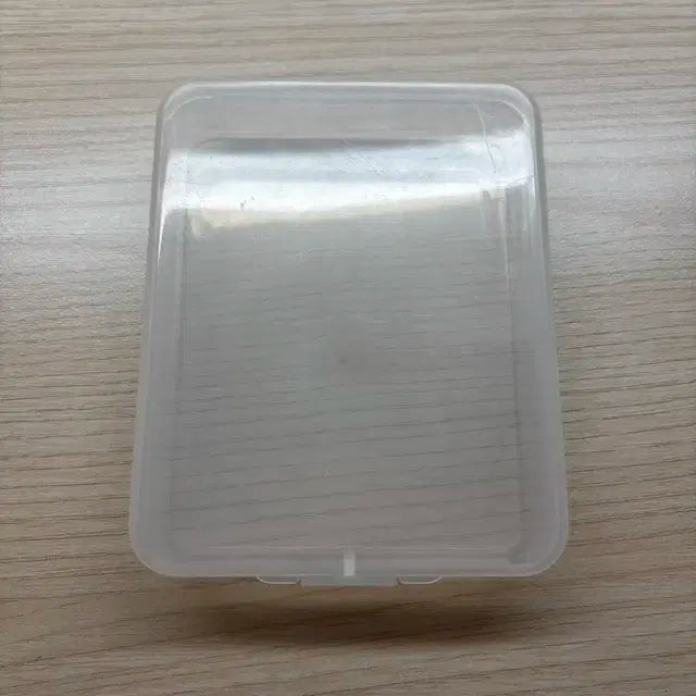 포장계 통