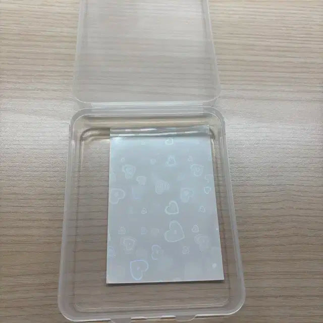포장계 통
