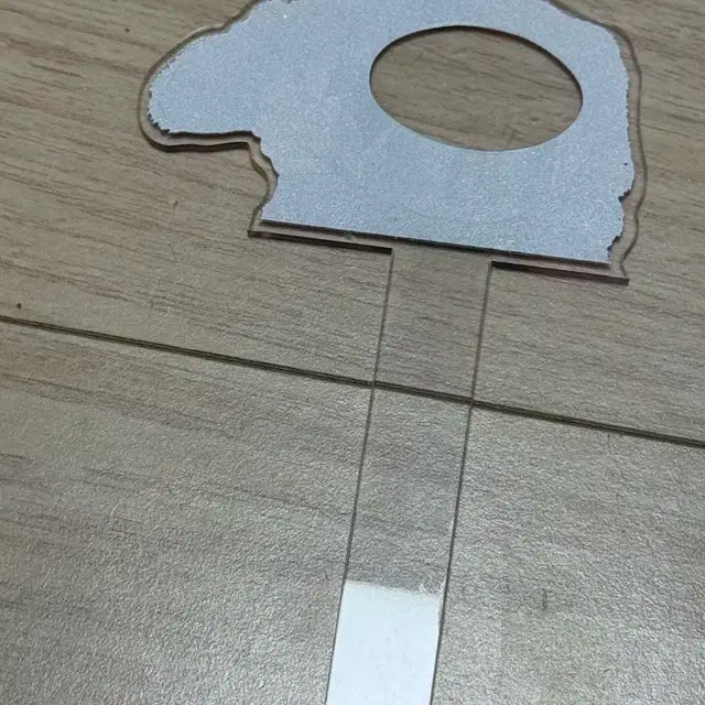 먹짱준 판매합니다