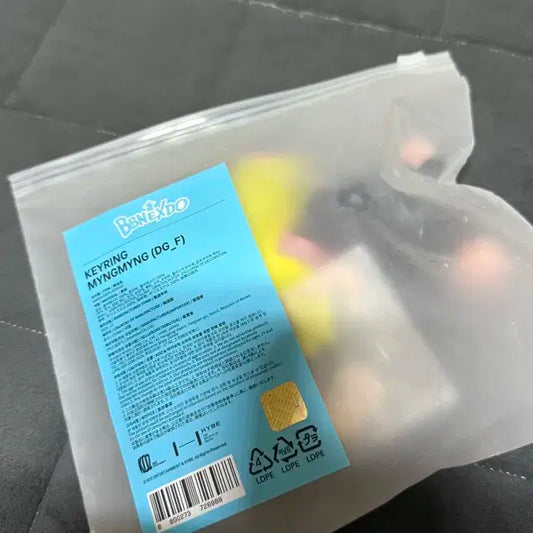 쁘넥도 명명이 판매합니다