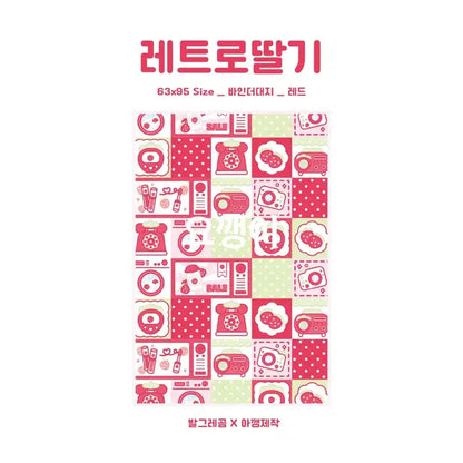7종)패치워크 바인더대지 판매합니다! 토마토딸기체리포용포카포장