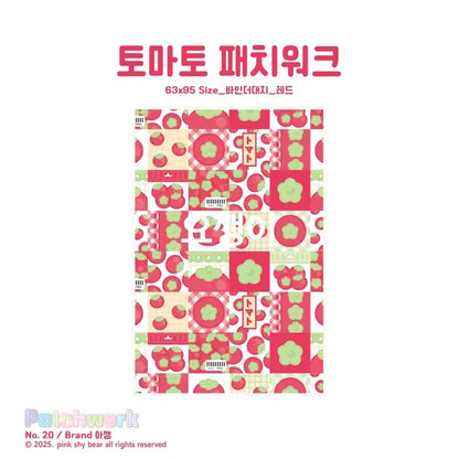 7종)패치워크 바인더대지 판매합니다! 토마토딸기체리포용포카포장