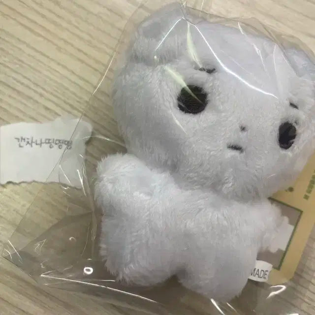 몬스타엑스 민혁 꽈악댕
