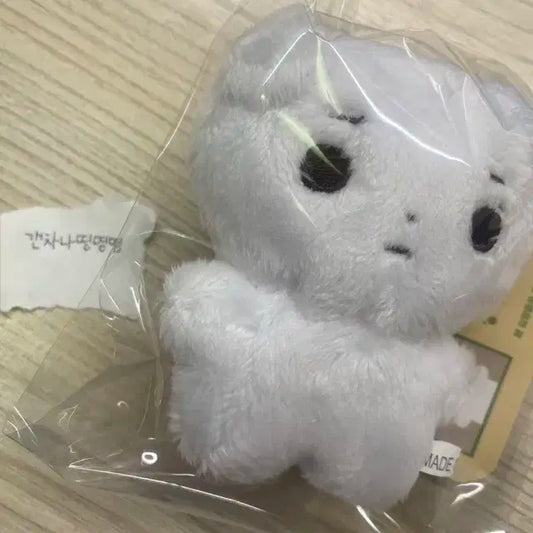 몬스타엑스 민혁 꽈악댕