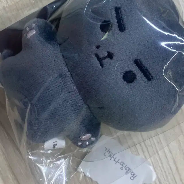 몬스타엑스 기현 켠떠지 미개봉 양도