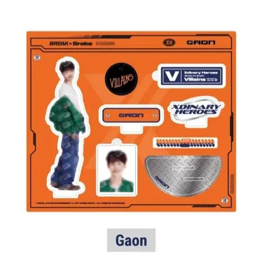 엑디즈 가온 아크릴키트 양도